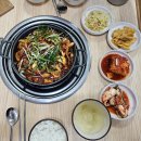 내손식당 | 용인맛집 큰손식당 오삼불고기 내손내산후기