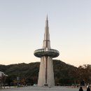 엑스포과학공원 버스정류장 이미지