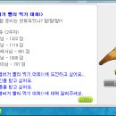메이플푸드