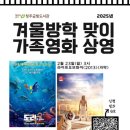 청주금빛도서관 이미지