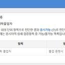 은하조경 이미지
