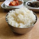 할매밥집 이미지