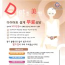 월드짐 헬스클럽 이미지