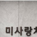 하대동260 이미지