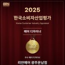 운남빌딩 이미지