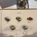 중국관 | 용산 맛집 추천｜현지풍 중식 맛집 &lt;미성중국관&gt; 솔직 후기