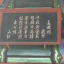 진주스토리 이미지