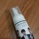 참진한의원 이미지