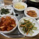 지리산갈비촌