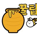 경진사 이미지
