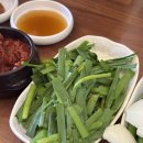 명인종가집 이미지