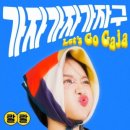 보물섬 가라오케 이미지