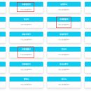 굿라이프연세의원 이미지