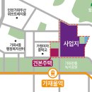 가재울역 이미지