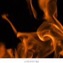 에너지마취통증의학과의원 이미지