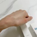 스킨오가닉 | [리뷰] 내돈내산 아기 침독 스틱밤 추천 오가닉그라운드 사용 후기