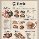 오타마 네이버블로그