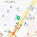 원상가지니부동산중개사무소 이미지