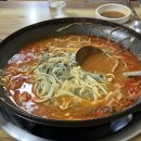 엄마손칼국수 - 관악구 관악로14길 105 | 엄마손칼국수