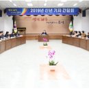 문경몰 이미지