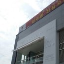 드라포레 이미지