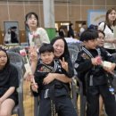 이루다 합기도 이미지