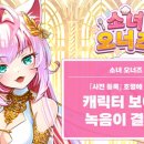 주식회사종이나라 이미지