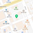 김해애견호텔 강아지유치원 맘바이 김해점 이미지