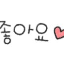 포일삼거리 이미지