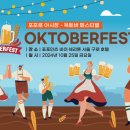 포포인츠 바이 쉐라톤 서울 구로 이미지