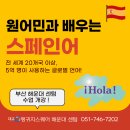 해운대빌딩B동 이미지