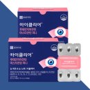클리어 이미지