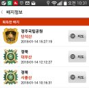 그린목장 이미지