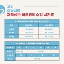 에이맥스 이미지