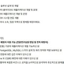 (주)이지솔루션 이미지