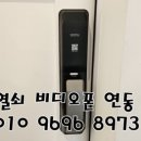 서귀포열쇠 이미지