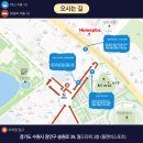 은척초등학교 무릉분교 이미지