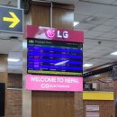 (유)신성택시 | 공지] (네팔 카트만두) 인도 델리에서 네팔 카트만두까지 네팔항공 솔직후기(네팔항공기내식,네팔도착비자)