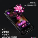 (주)미디어커머스 이미지