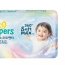 P&G 소프트 이미지