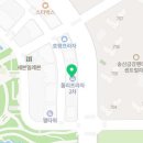 스마트해법수학해법영어송산학원
