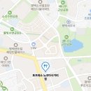 뉴코아사거리 이미지