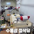 와이에이치테크 이미지