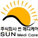 이산메디케어 이미지