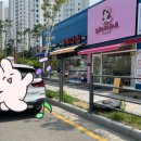 꼬소한지수네 이미지