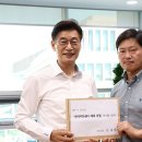 한서의원 이미지