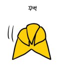 소망고시원 - 1226 | 소망고시원