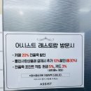 죽림 내죽도공원 이미지