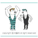 여름방학(summer vacation) | [리폴라 아트토이] summer vacation 여름방학 랜덤토이