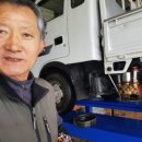 녹색자동차써비스 네이버블로그